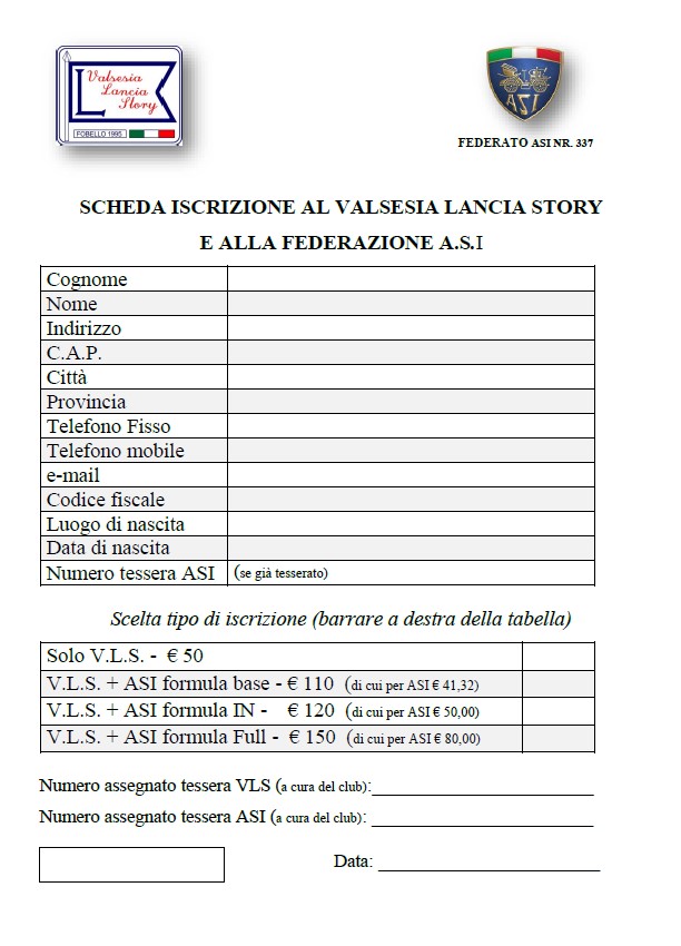 modulo di iscrizione