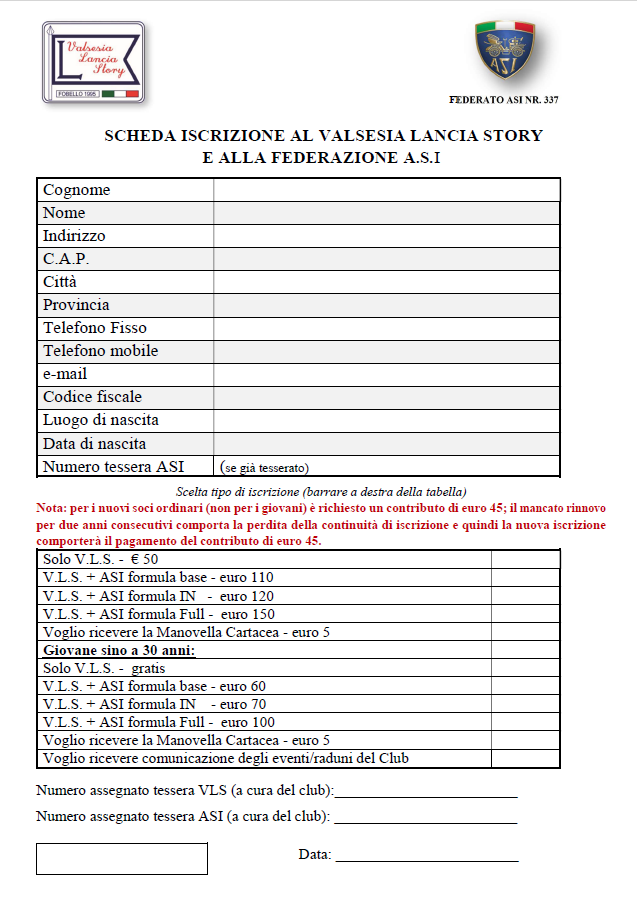 modulo di iscrizione